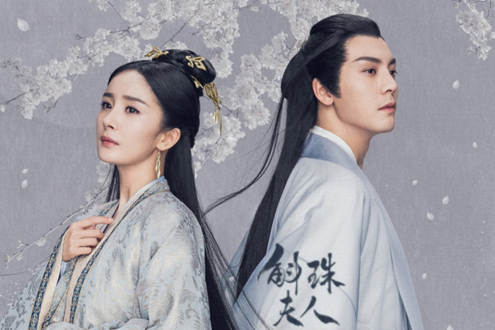 【AI明星换脸与AI合成声】 AI-特殊电视剧 斛珠夫人 杨幂-斛珠夫人!