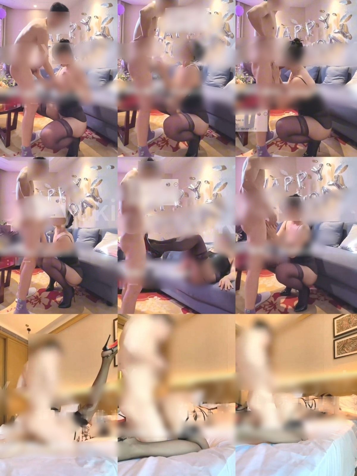 【重磅】人气博主【ROSEWU sexyyuki】最新付费SVIP