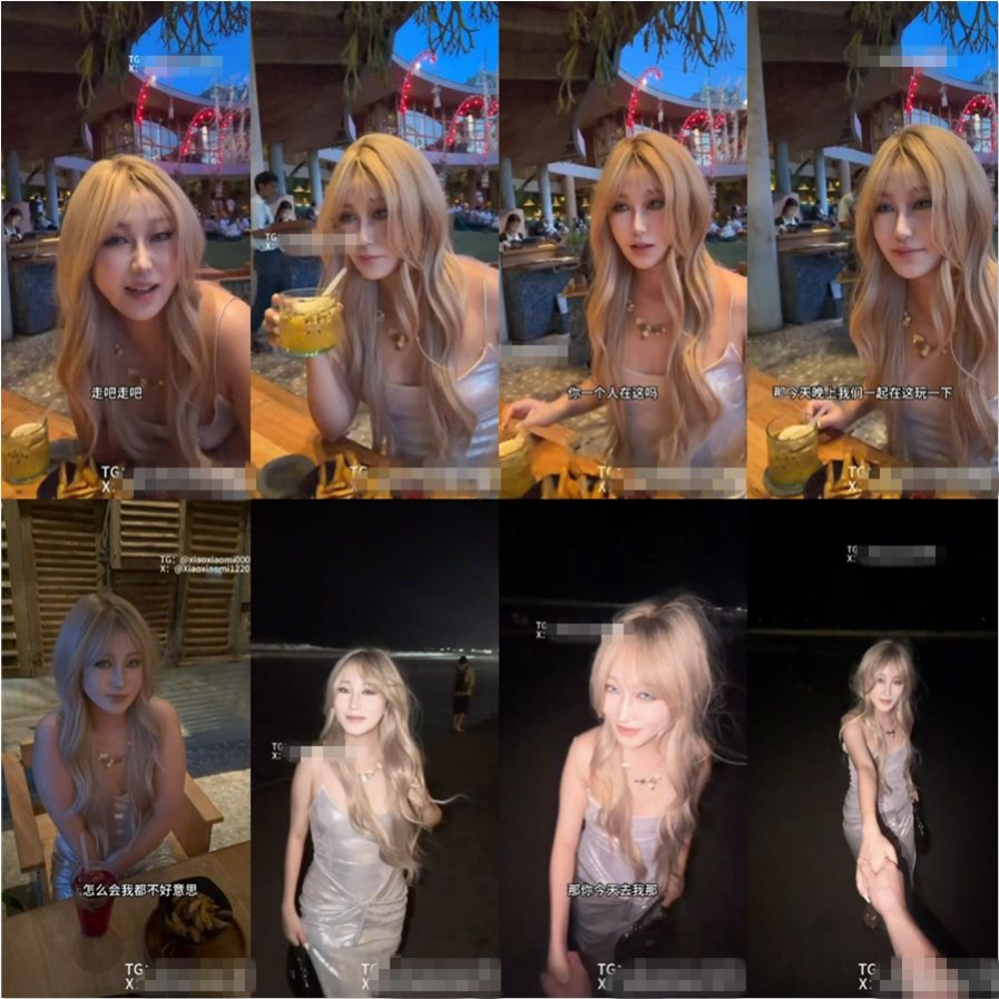 体育生情侣极品淫妻【小小咪】最新首次露脸 酒吧遇见真爱