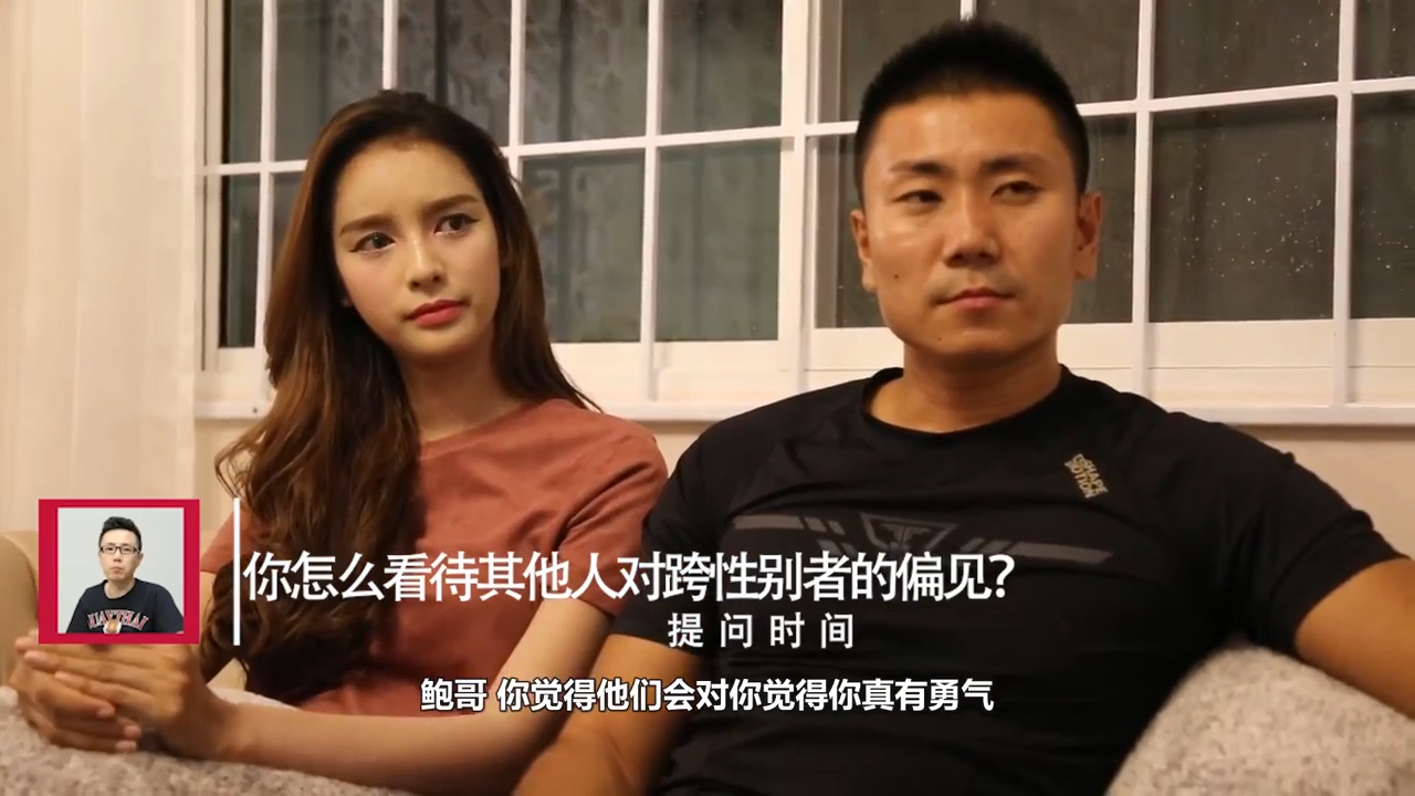 小鹏奇啪行第二季第6集高清未删S02E06中国小伙人妖皇后狂撒狗粮，两人性福生活大公开！FullHD(1)