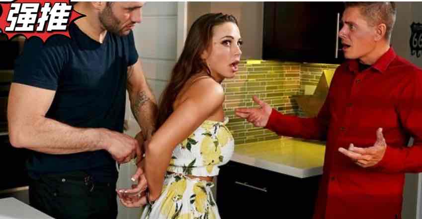 欧美剧情：犯罪逃逸的巨乳少妇被抓住，脱下裙子挑逗狱警求放过