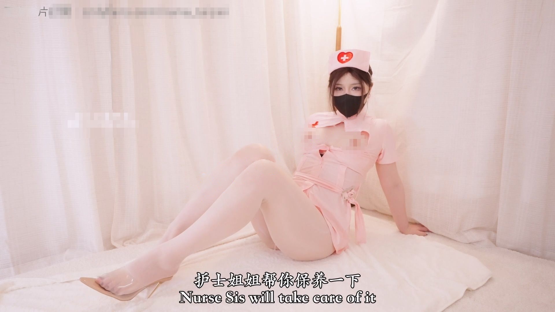 ⭐【OnlyFans】nana taipei 娜娜 沉浸式体验 护士姐姐私密保养