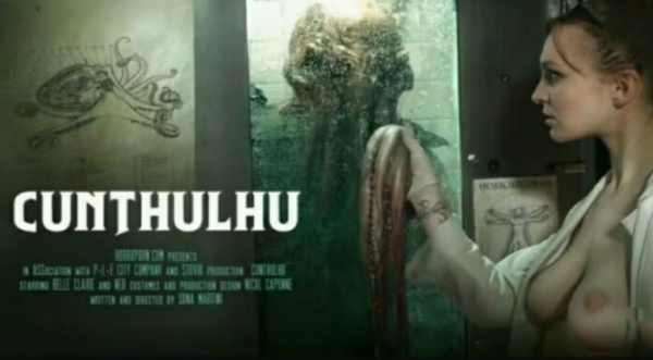 【恐怖色情】女科学家惨遭强奸