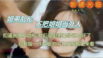 极品反差婊母狗