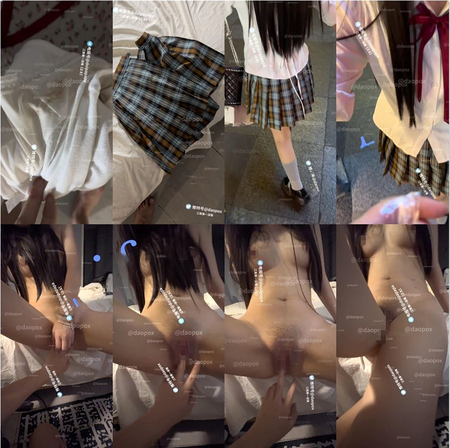 江南第一深情【元歌的恋爱日记】8月最新17号女主06刚上大一