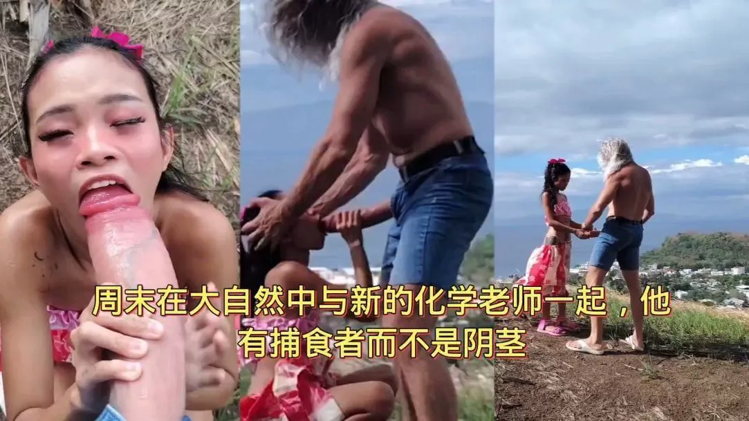 【户外系列】海边与大屌男友啪啪啪