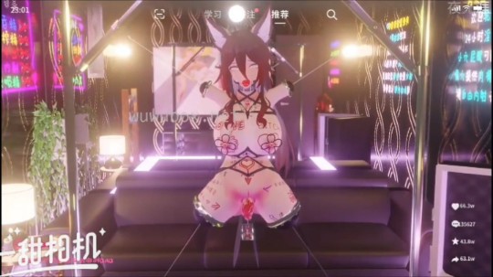 漫画性交 多人群交动漫3D