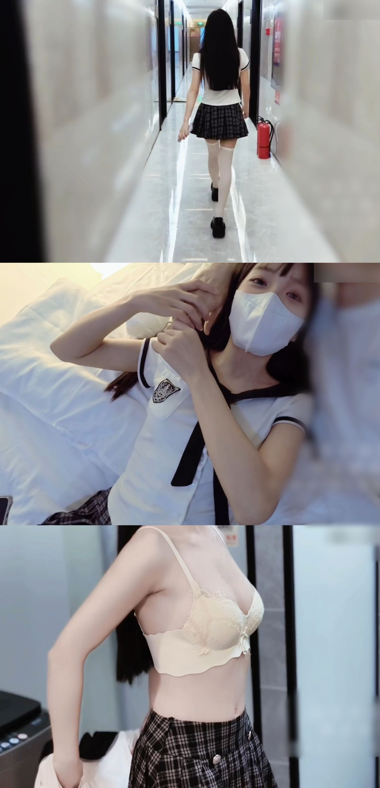 【小巧芋艿taro】福利姬,剧情Cos,情侣性爱,情感升温游戏