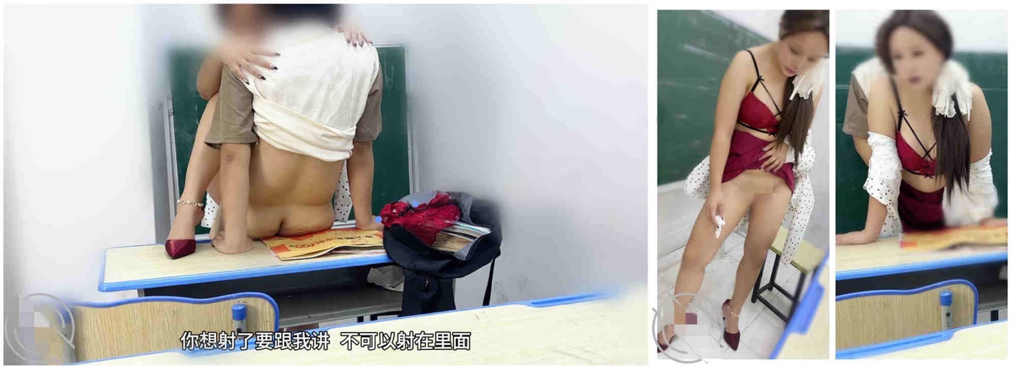 ❤️外甥小姨❤️强上补习班老师小姨1-强上小姨后续！