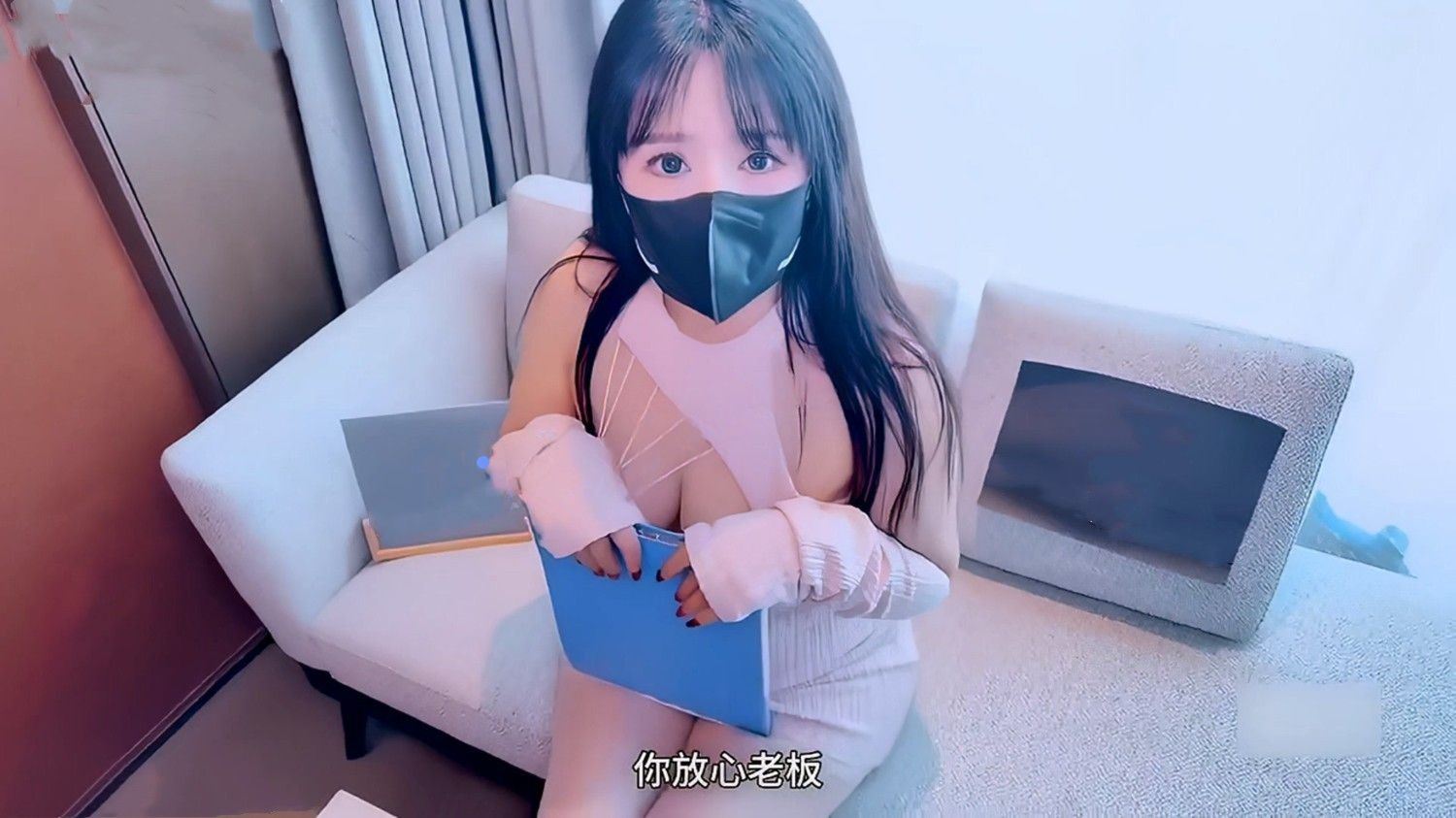 XV031风骚女上司上部-樱空桃桃